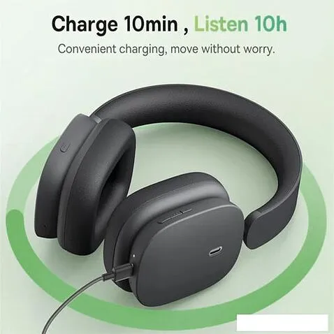 Наушники Baseus Bowie H1 (бежевый)