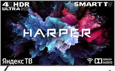 Телевизор Harper 75U750TS