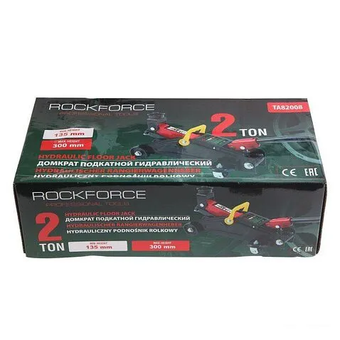 Подкатной домкрат RockForce TA82008 2т.