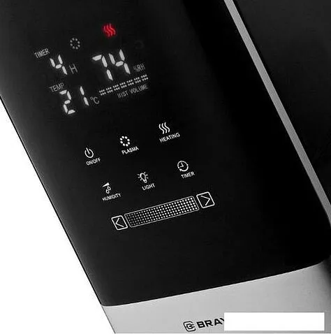 Увлажнитель воздуха Brayer BR4705