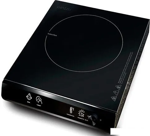 Настольная плита Ginzzu HCI-176