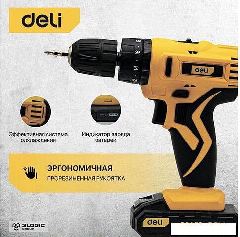 Ударная дрель-шуруповерт Deli DL-CZ20-E1D2 102883 (с 2-мя АКБ, кейс)