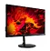 Игровой монитор Acer Nitro XV272UKVbmiiprzx