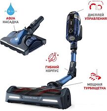 Пылесос Tefal TY9890WO Пылесос Tefal TY9890WO