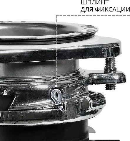 Измельчитель пищевых отходов Bort Titan 7000