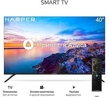 Телевизор Harper 40F751TS