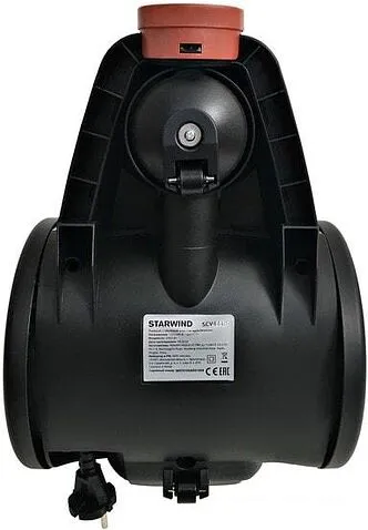 Пылесос StarWind SCV4440