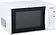 Микроволновая печь Panasonic NN-SM332WZPE