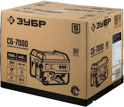 Бензиновый генератор Зубр СБ-7000