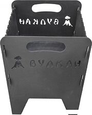 Разборный мангал Вулкан Мини разборный 3 мм Разборный мангал Вулкан Мини разборный 3 мм