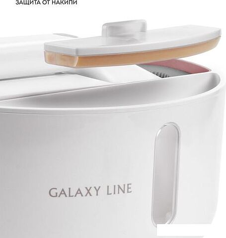 Отпариватель Galaxy Line GL6287 (пудровый)
