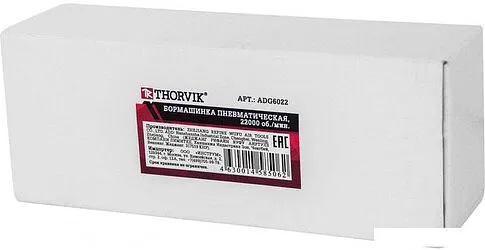 Пневмошлифмашина Thorvik ADG6022