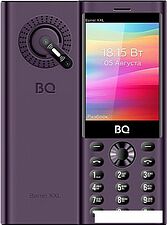 Кнопочный телефон BQ BQ-3598 Barrel XXL (фиолетовый)
