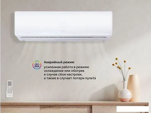 Кондиционер Avex AC 18 QUB