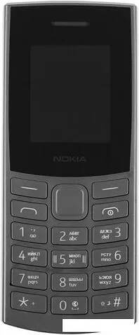 Кнопочный телефон Nokia 105 4G (2023) Dual SIM TA-1551 (черный)