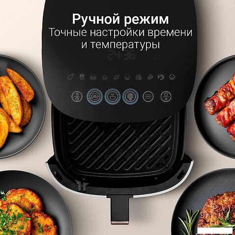 Аэрогриль (аэрофритюрница) Redmond (Редмонд) AG1906