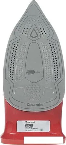 Утюг Eurostek ESI-BN01R