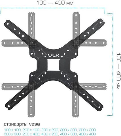 Кронштейн для телевизора VLK Trento-27 (черный)