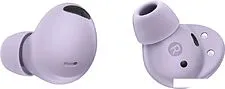 Наушники Samsung Galaxy Buds 2 Pro (лавандовый) Наушники Samsung Galaxy Buds 2 Pro (лавандовый)