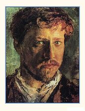 Книга издательства Рипол Классик. Валентин Серов, твердая обложка (Курилина А.)