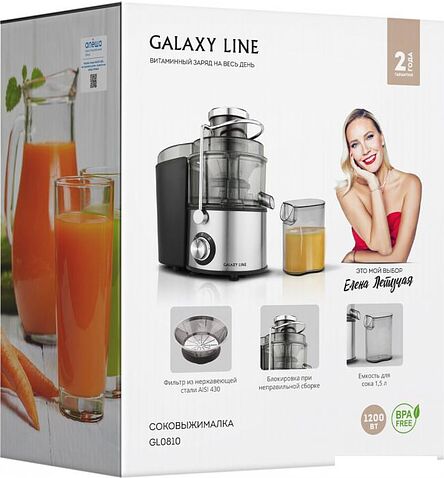 Соковыжималка Galaxy Line GL0810