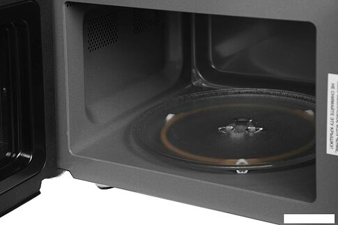 Микроволновая печь Vitek VT-MW0520