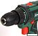 Дрель-шуруповерт Дифмаш ША-20-06 01022520 (с 2-мя АКБ, кейс)