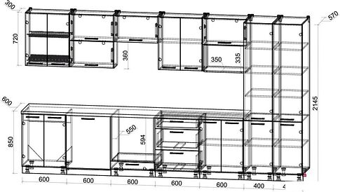 Готовая кухня Интерлиния Мила Gloss 3.8-ПМ2 (асфальт глянец/кашемир/кастилло темный)