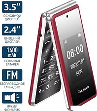Кнопочный телефон Olmio F50 (красный)