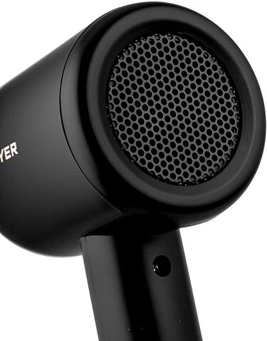 Фен Brayer BR3027