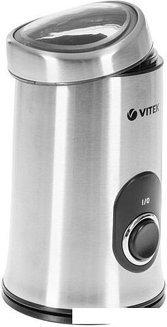 Кофемолка Vitek VT-1546