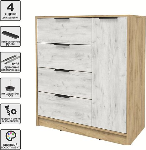 Тумба Интерлиния Концепт КТ-Т90 (дуб белый/дуб золотой)