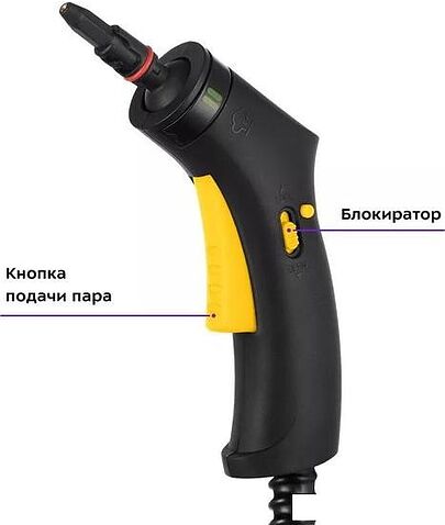 Пароочиститель Kitfort KT-9136-1