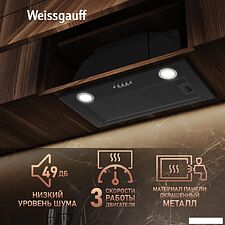 Кухонная вытяжка Weissgauff BOX 900 PB BL