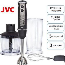 Погружной блендер JVC JK-HB5035