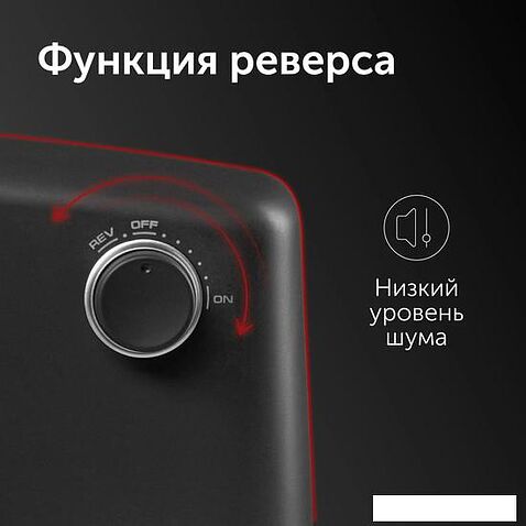 Мясорубка RED Solution RMG-1213