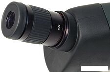 Подзорная труба Bresser Pirsch 25–75x100 (зеленый)