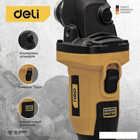 Угловая шлифмашина Deli DL-JM20-E1D4 103026 (с 2-мя АКБ, кейс)