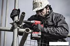Гайковерт Milwaukee M18 ONEIWF12-502X Fuel 4933451374 (с 2-мя АКБ, кейс)