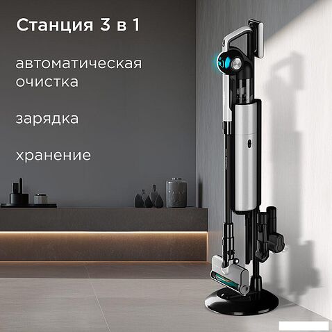 Пылесос Redmond (Редмонд) VH1330 (серый)