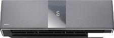 Сплит-система CENTEK CT-65G10