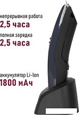 Машинка для стрижки волос Pioneer HC03R