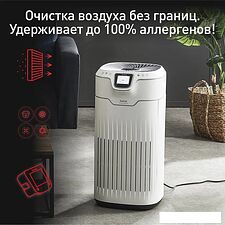 Очиститель воздуха Tefal Pure Home PT8080F0