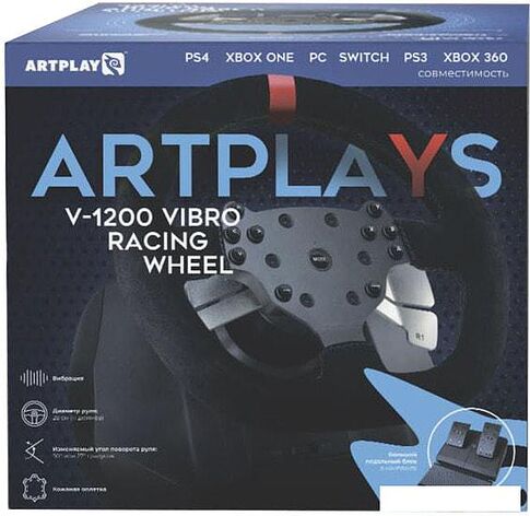 Руль Artplays V-1200 Vibro