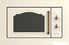 Микроволновая печь Gorenje BM235CLI