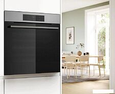 Электрический духовой шкаф Bosch Serie 6 HJG852YS0