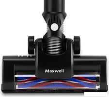 Пылесос Maxwell MW-3246 Пылесос Maxwell MW-3246