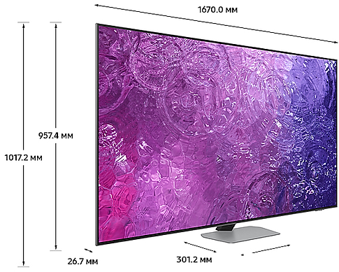 Телевизор Samsung Neo QLED 4K QN90C QE75QN90CAUXRU