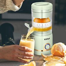 Соковыжималка Kitfort KT-1171