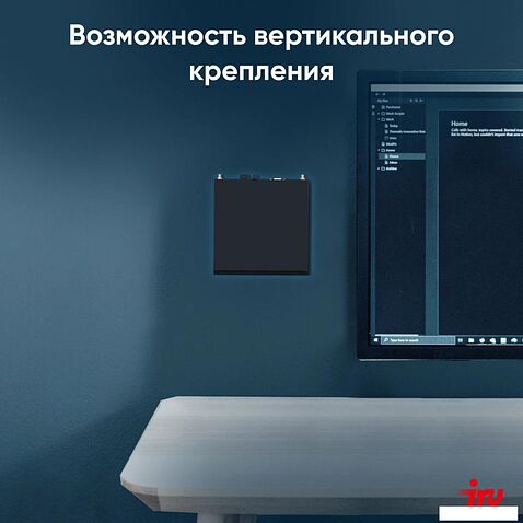 Компактный компьютер iRU 310H6ITF 2031370